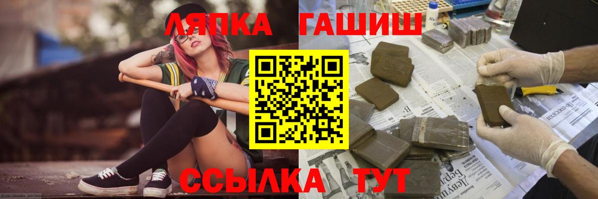 МАРИХУАНА Верхний Уфалей