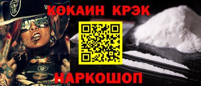 стаф Кунгур