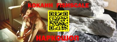 бутик Кумертау