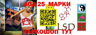 стаф Кунгур