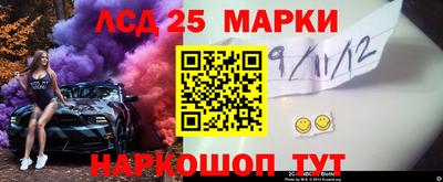 стаф Кунгур