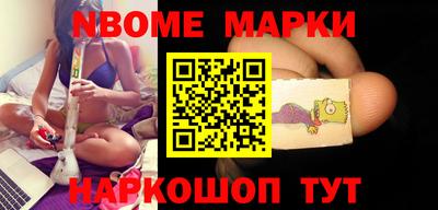 прущая мука Кулебаки