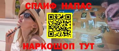 стаф Кунгур