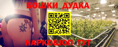 прущая мука Кулебаки
