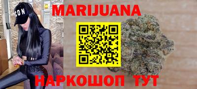 стаф Кунгур