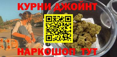 стаф Кунгур