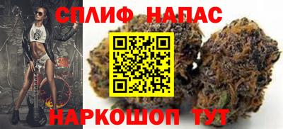 прущая мука Кулебаки