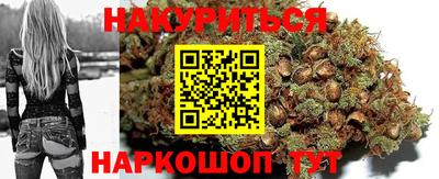 прущая мука Кулебаки