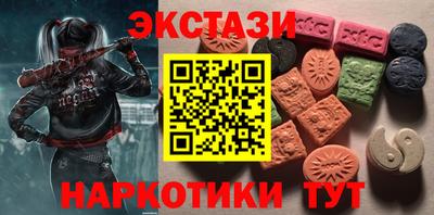 прущая мука Кулебаки