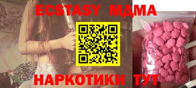 прущая мука Кулебаки