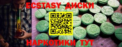 прущая мука Кулебаки