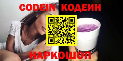 стаф Кунгур
