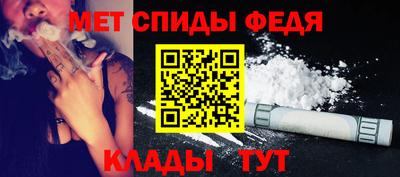 стаф Кунгур