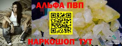 стаф Кунгур