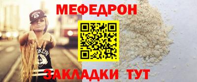 бутик Кумертау