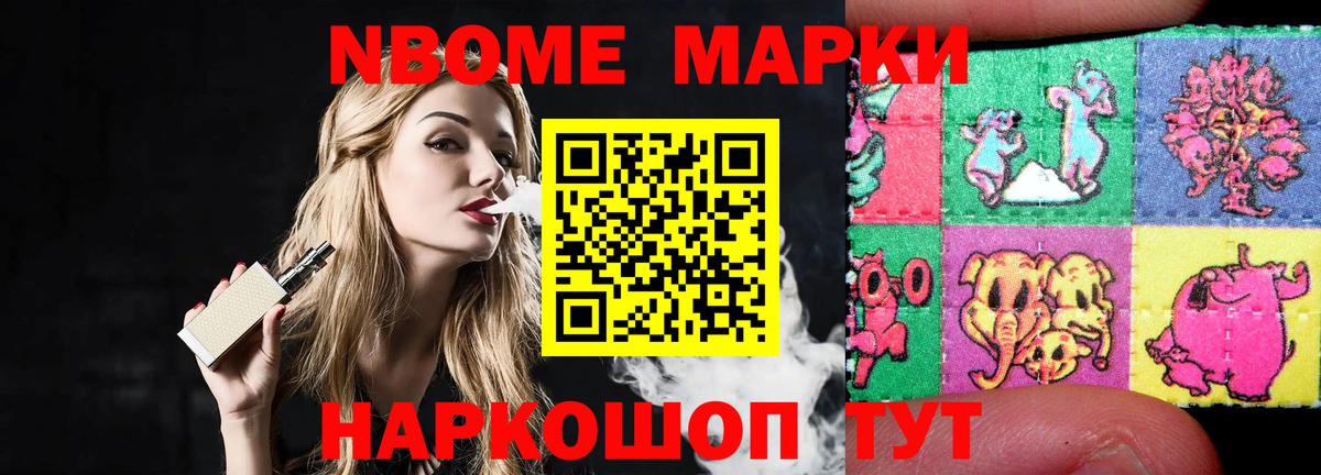 ЛСД экстази ecstasy  гидра как войти  Вход с VPN  Верхний Уфалей  Лсд 25 экстази кислота  ЛСД экстази 