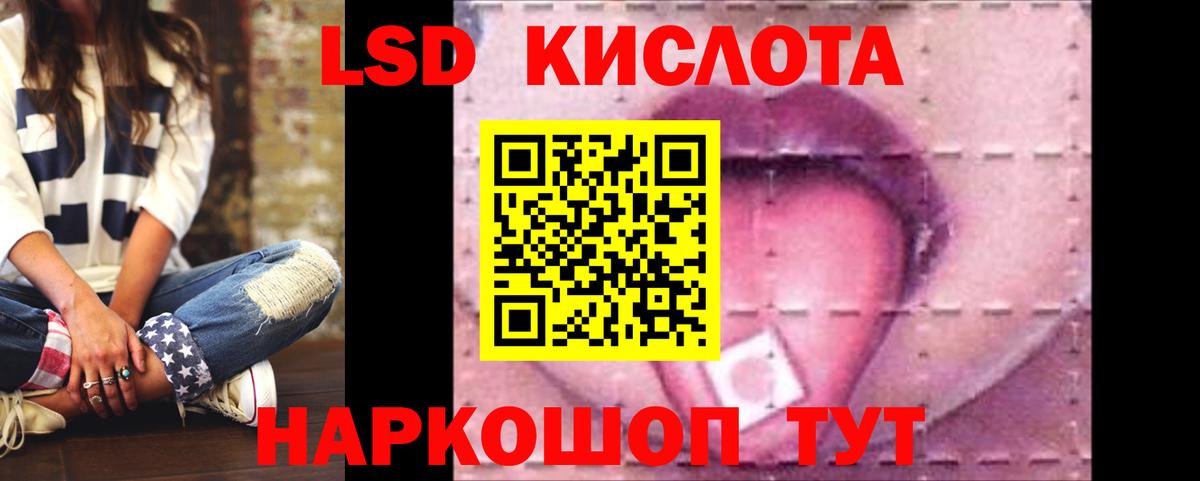 МАРИХУАНА  Верхний Уфалей  Бошки Шишки  Вход с VPN  Меф кристаллы  ГАШИШ  Мефедрон  COCAIN 